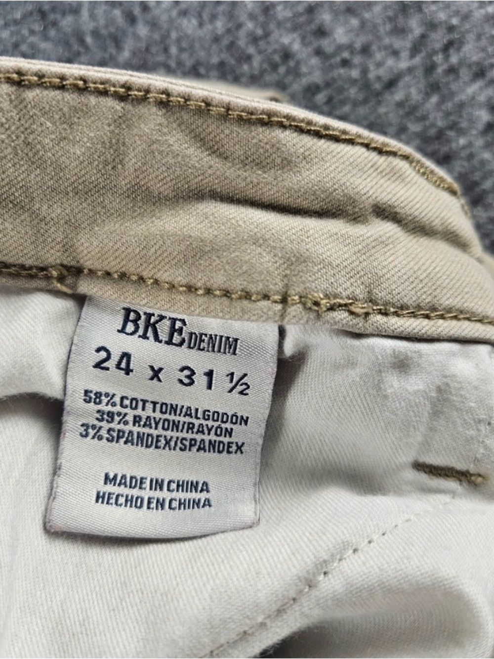 BKE Women's Leg bootcut Jeans in Light Khaki size 24 excellent condition - Picture 7 of 7